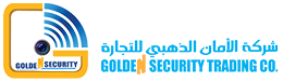 Golden Security Logo